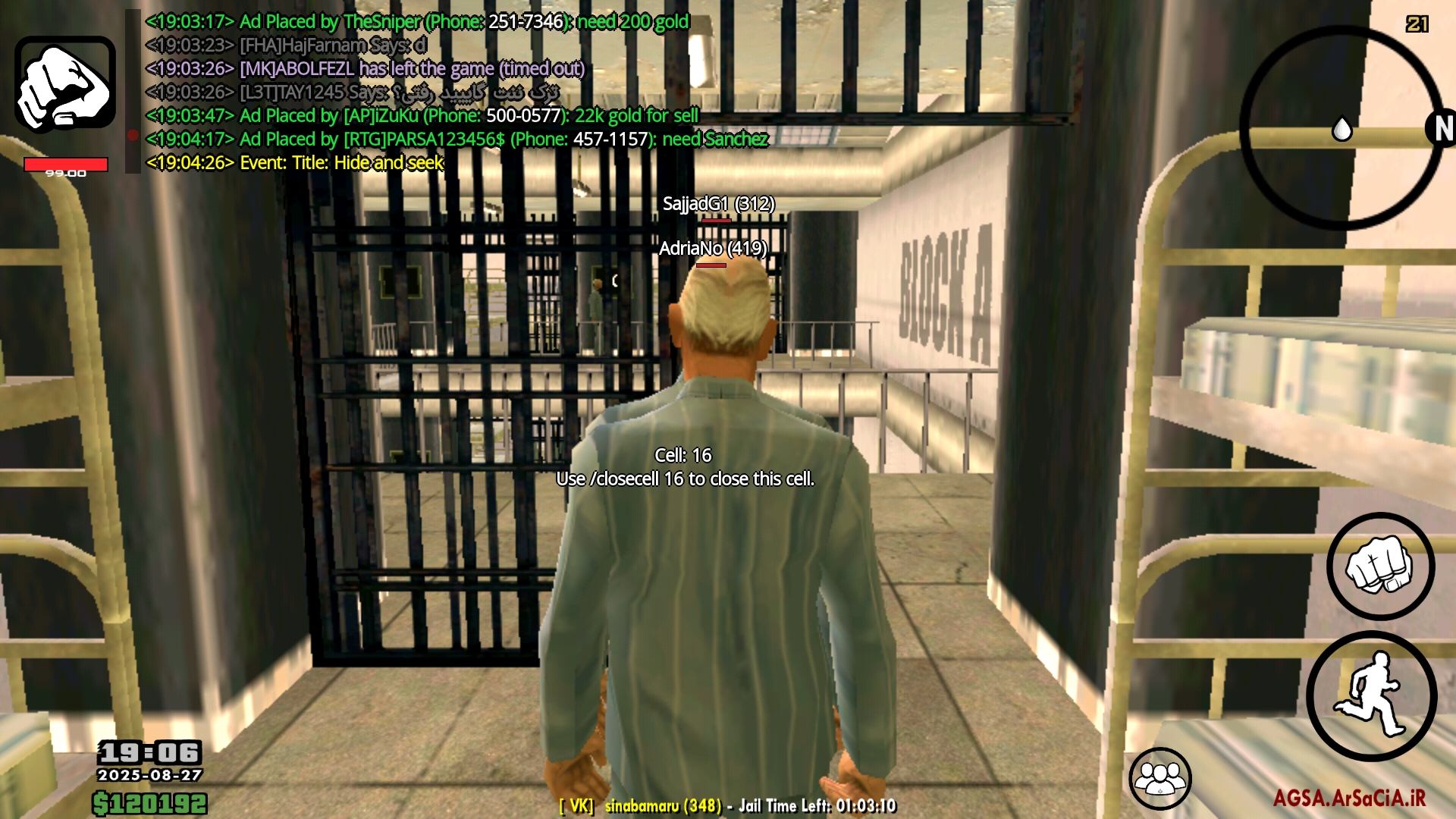 579e27_25Screenshot-%DB%B2%DB%B0%DB%B2%D