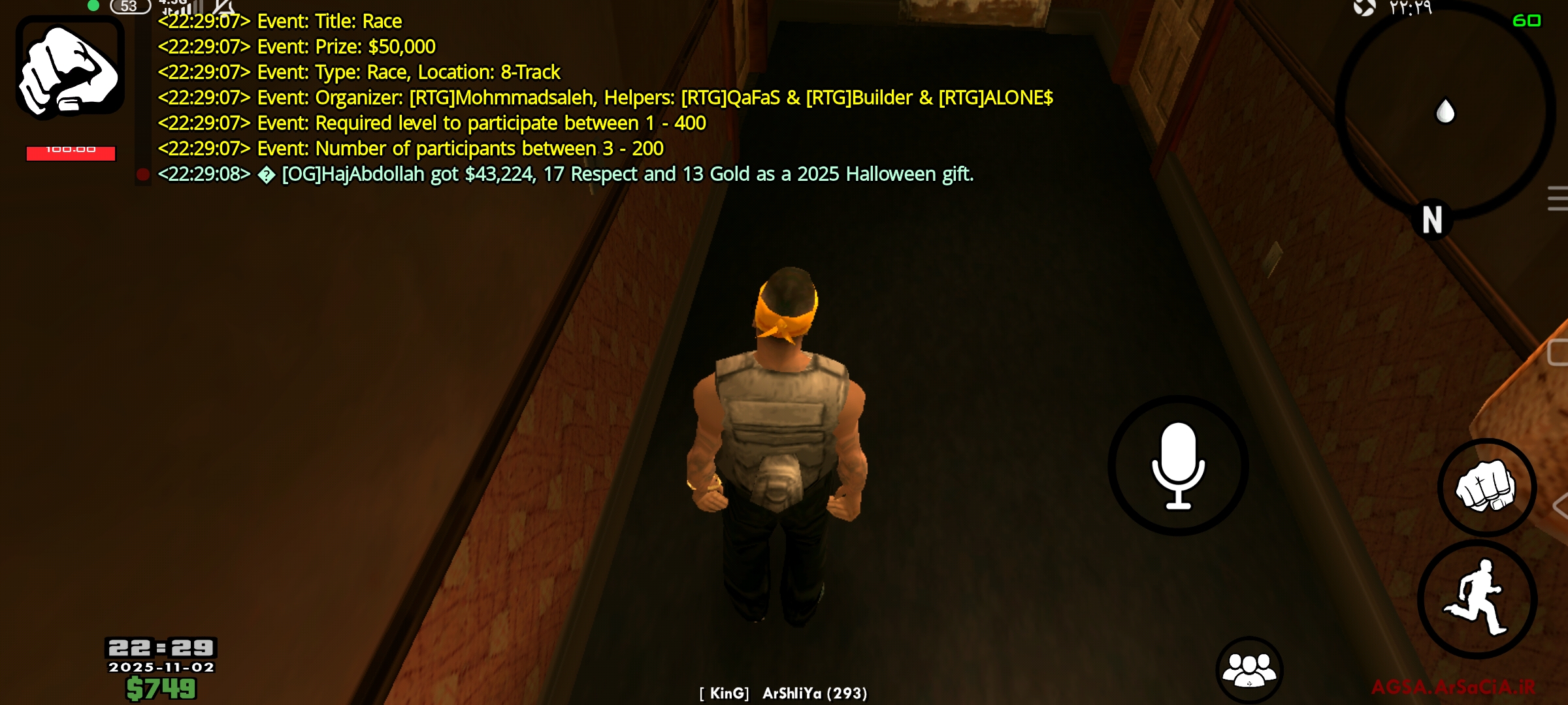 57ba02_25Screenshot-%DB%B2%DB%B0%DB%B2%D