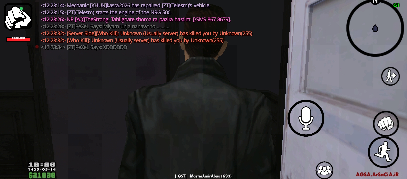 57f005_26Screenshot-%DB%B2%DB%B0%DB%B2%D