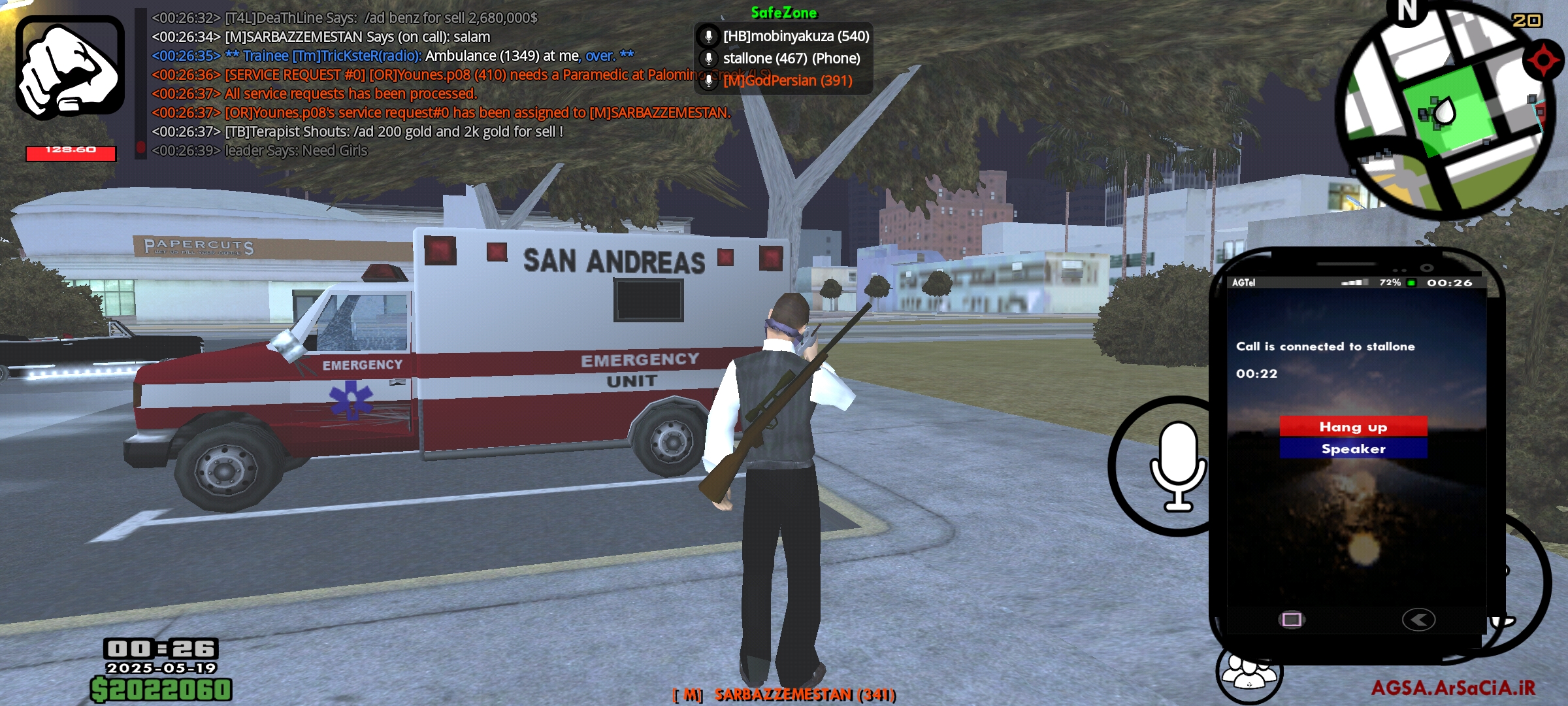 57f818_25Screenshot-%DB%B2%DB%B0%DB%B2%D