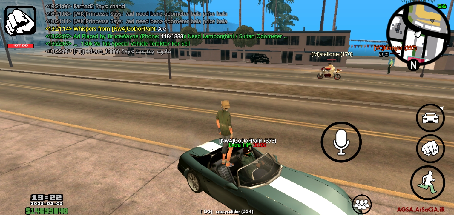 57fb05_25Screenshot-%DB%B2%DB%B0%DB%B2%D