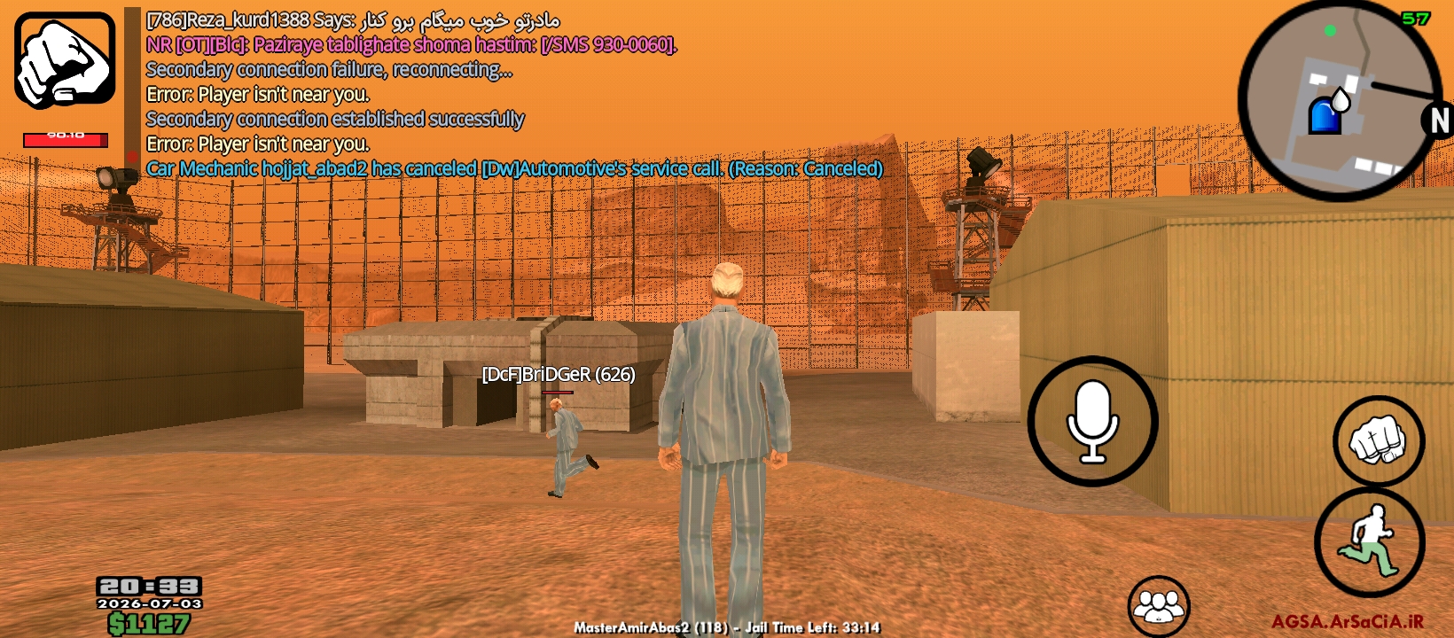 582e03_26Screenshot-2026-07-03-20-33-25-