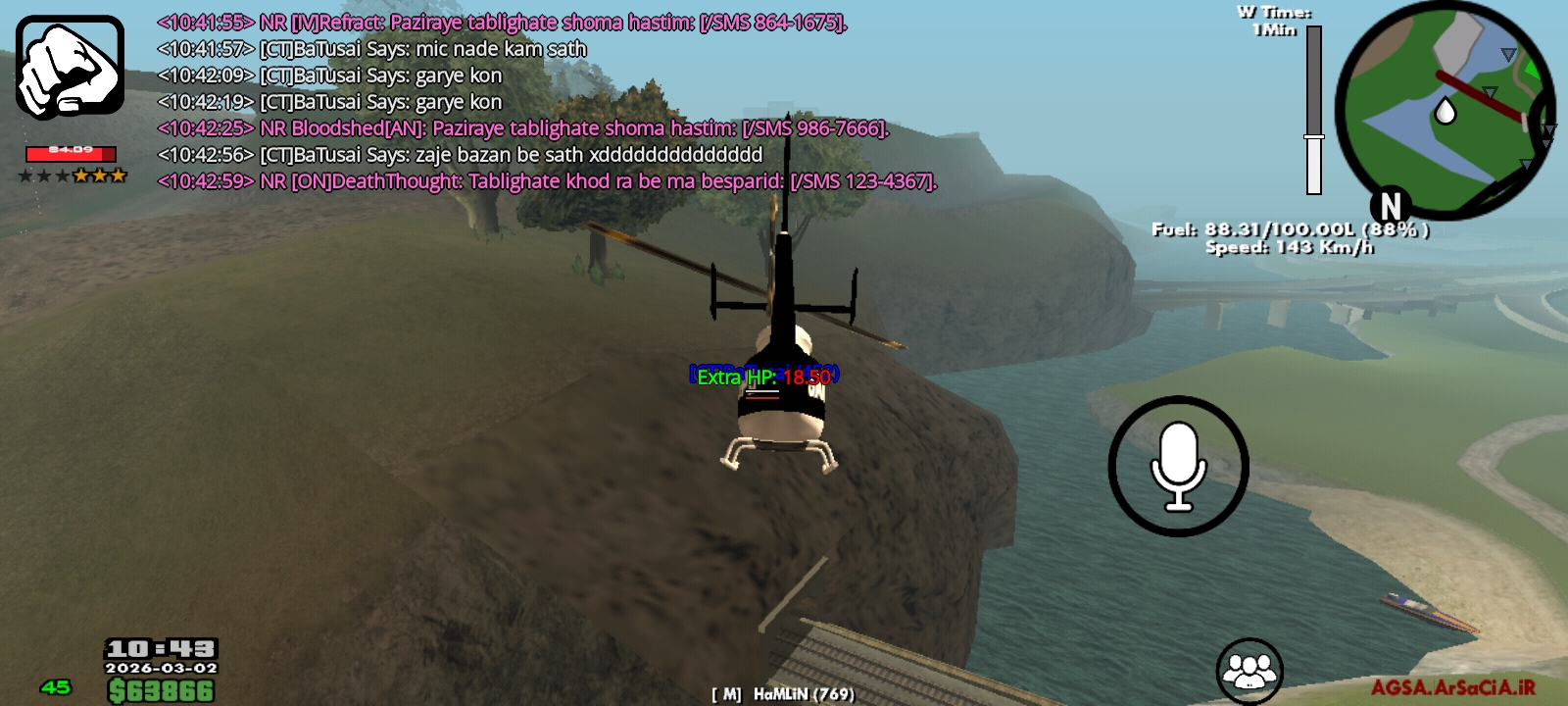 583002_26Screenshot-20260302-104304-AGSA