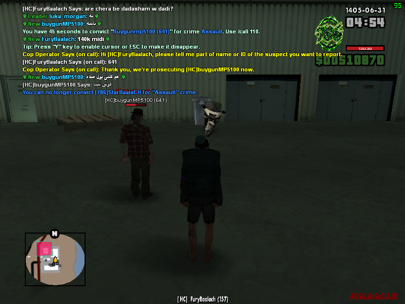 585a30_26GTA-San-Andreas-22-09-2026-04-5
