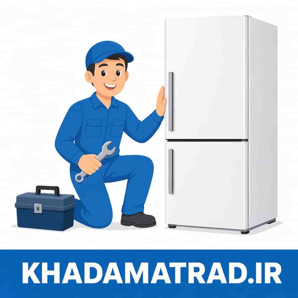 نمایندگی یخچال نیکسان در کاشان