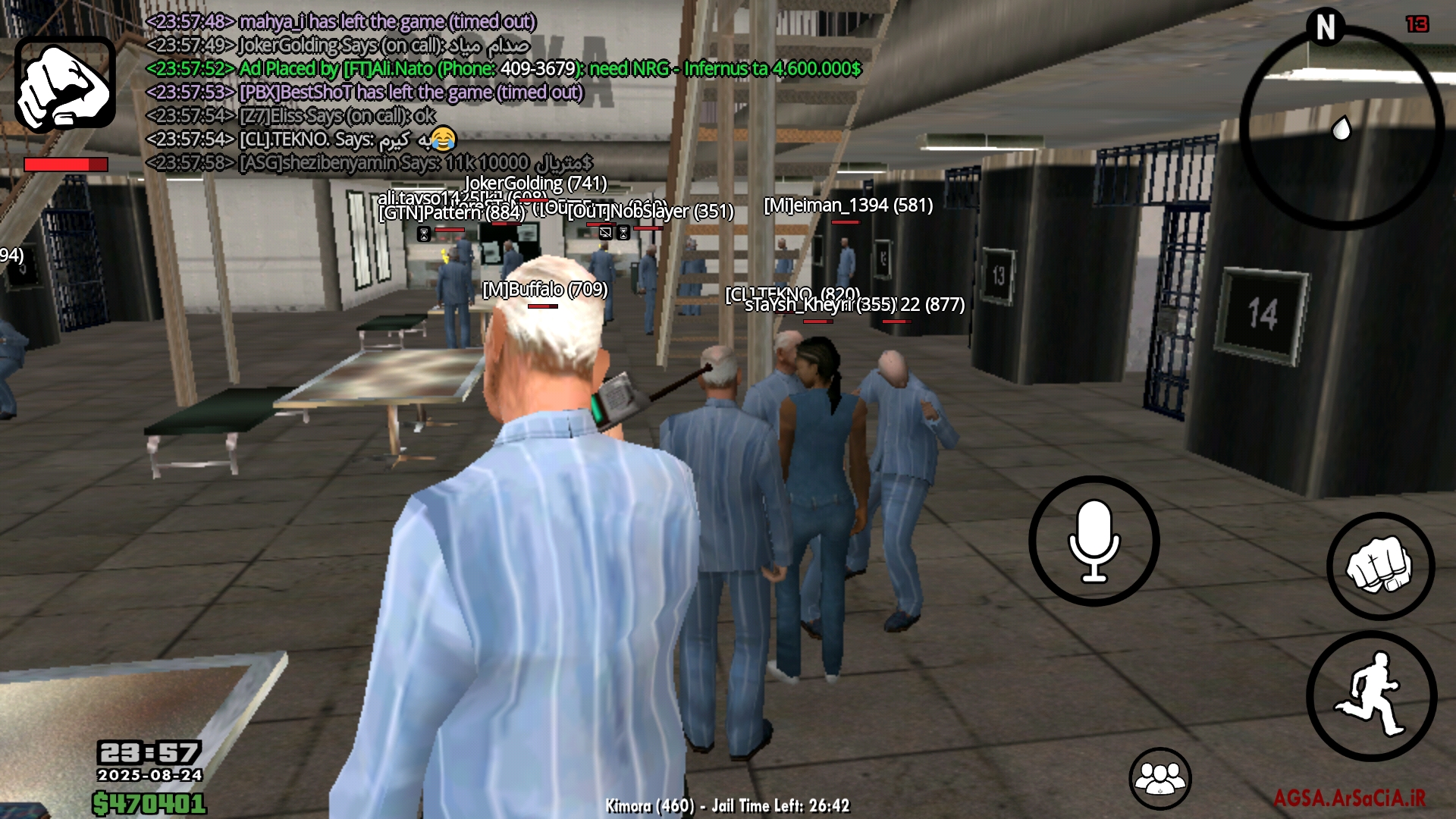 58c524_25Screenshot-%DB%B2%DB%B0%DB%B2%D