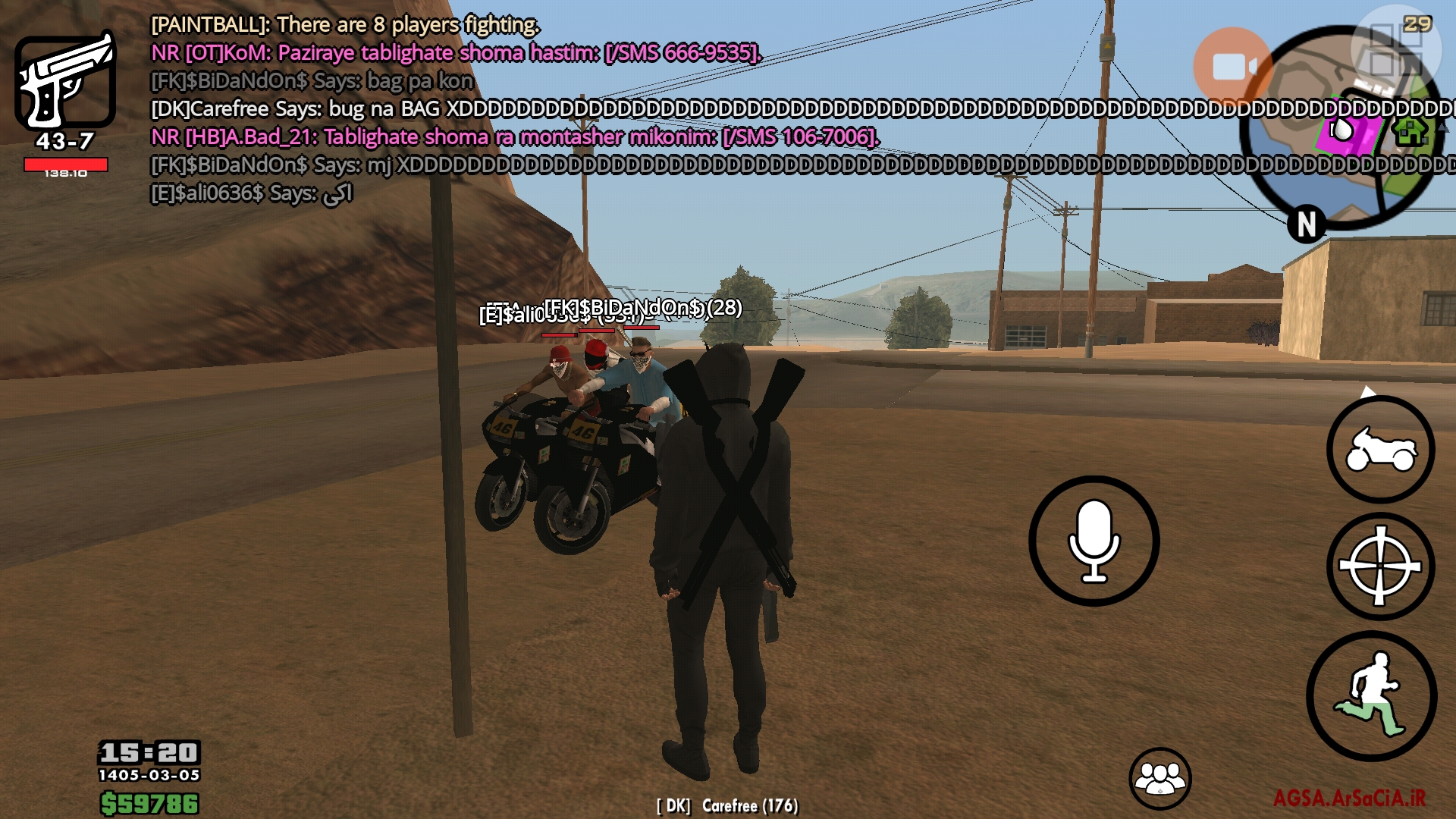 58db30_26Screenshot-20260526-152010-AGSA