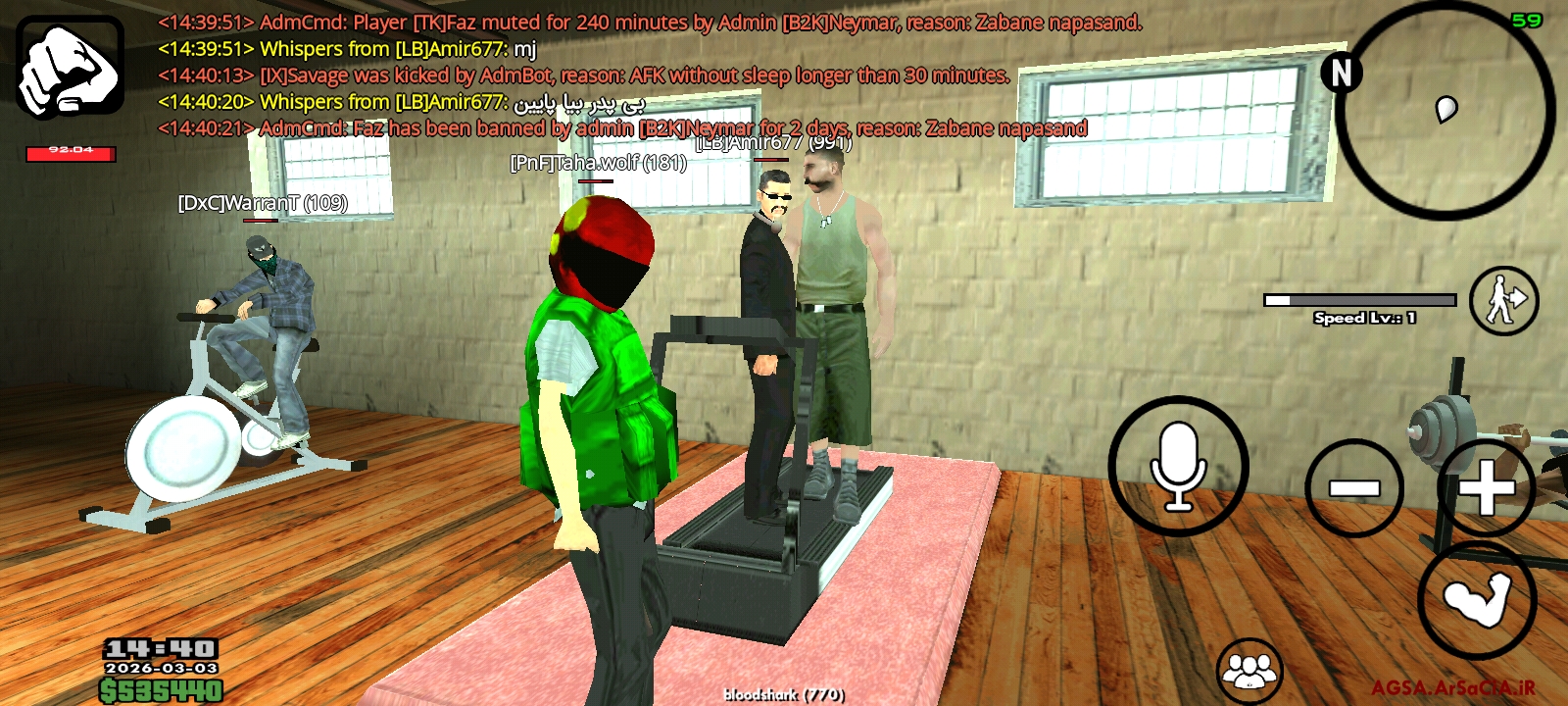593903_26Screenshot-%DB%B2%DB%B0%DB%B2%D