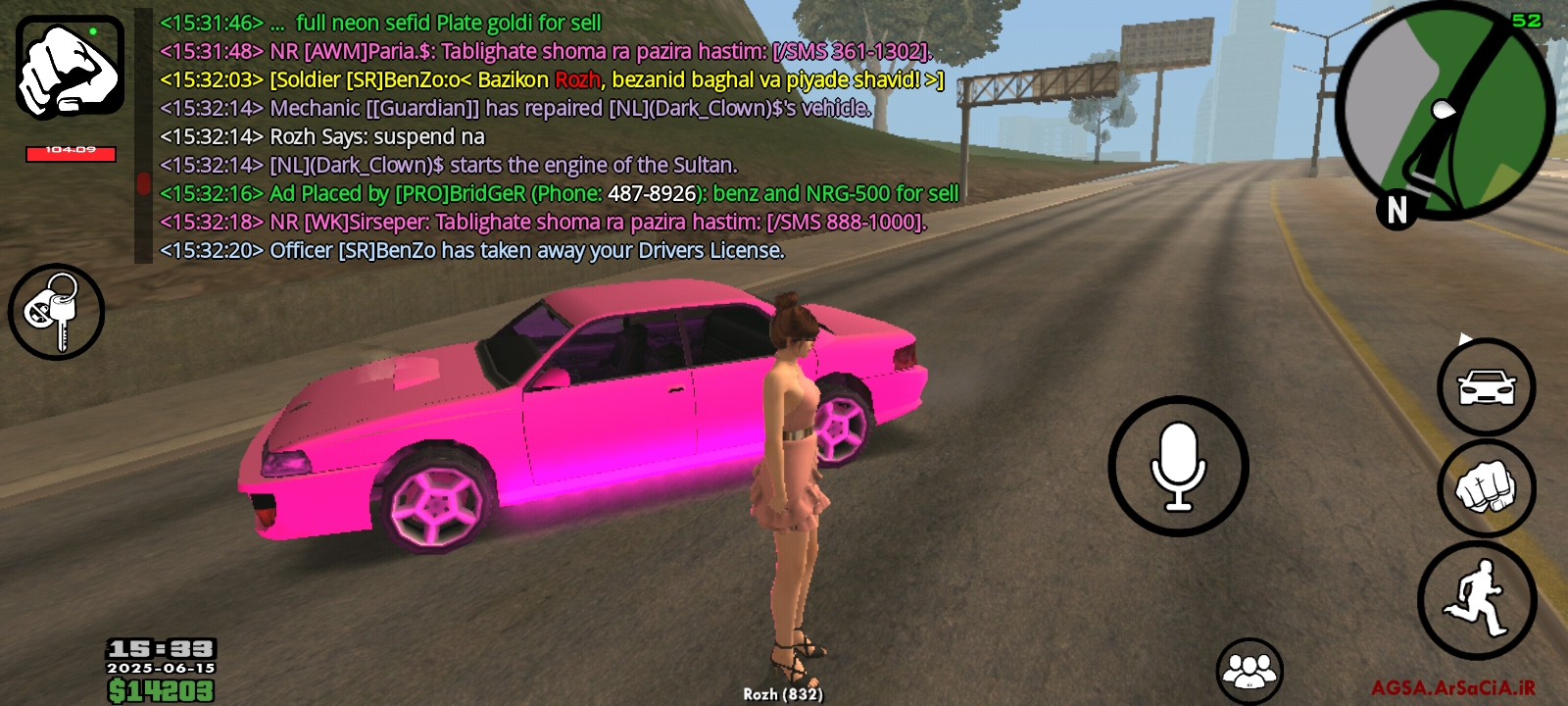 594b18_25Screenshot-۲۰۲۵۰۶۱۵-۱۵۳۳۰۸-AGSA