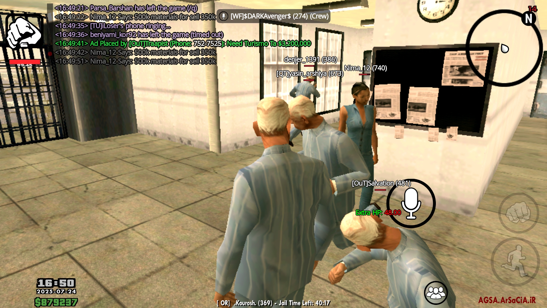597126_25Screenshot-%DB%B2%DB%B0%DB%B2%D