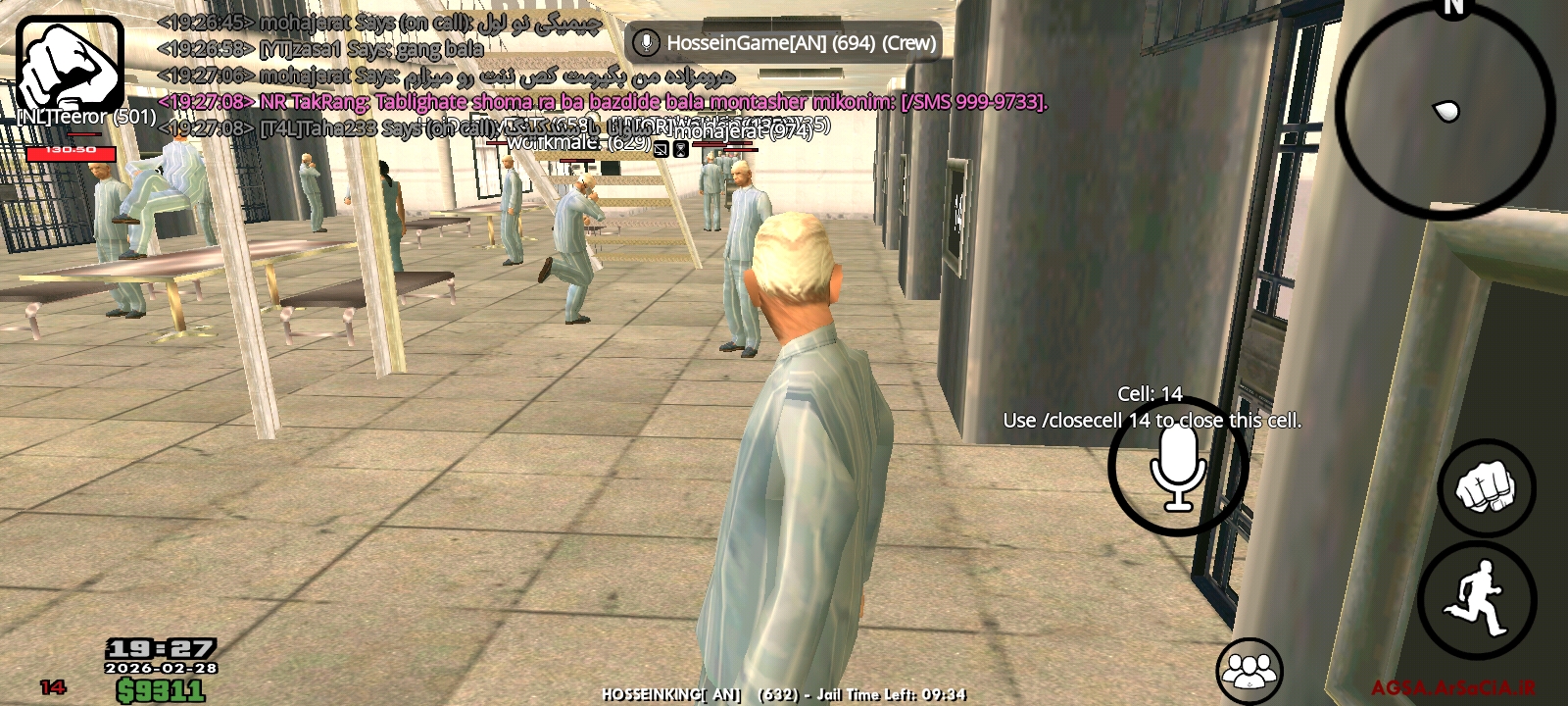597a28_26Screenshot-۲۰۲۶۰۲۲۸-۱۹۲۷۱۰-AGSA