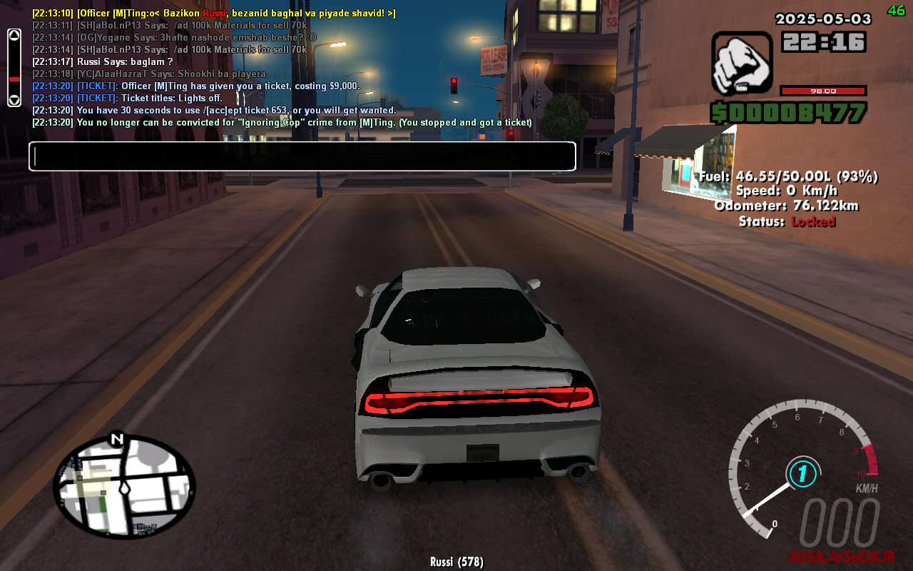 59a203_25Screenshot-285-.png