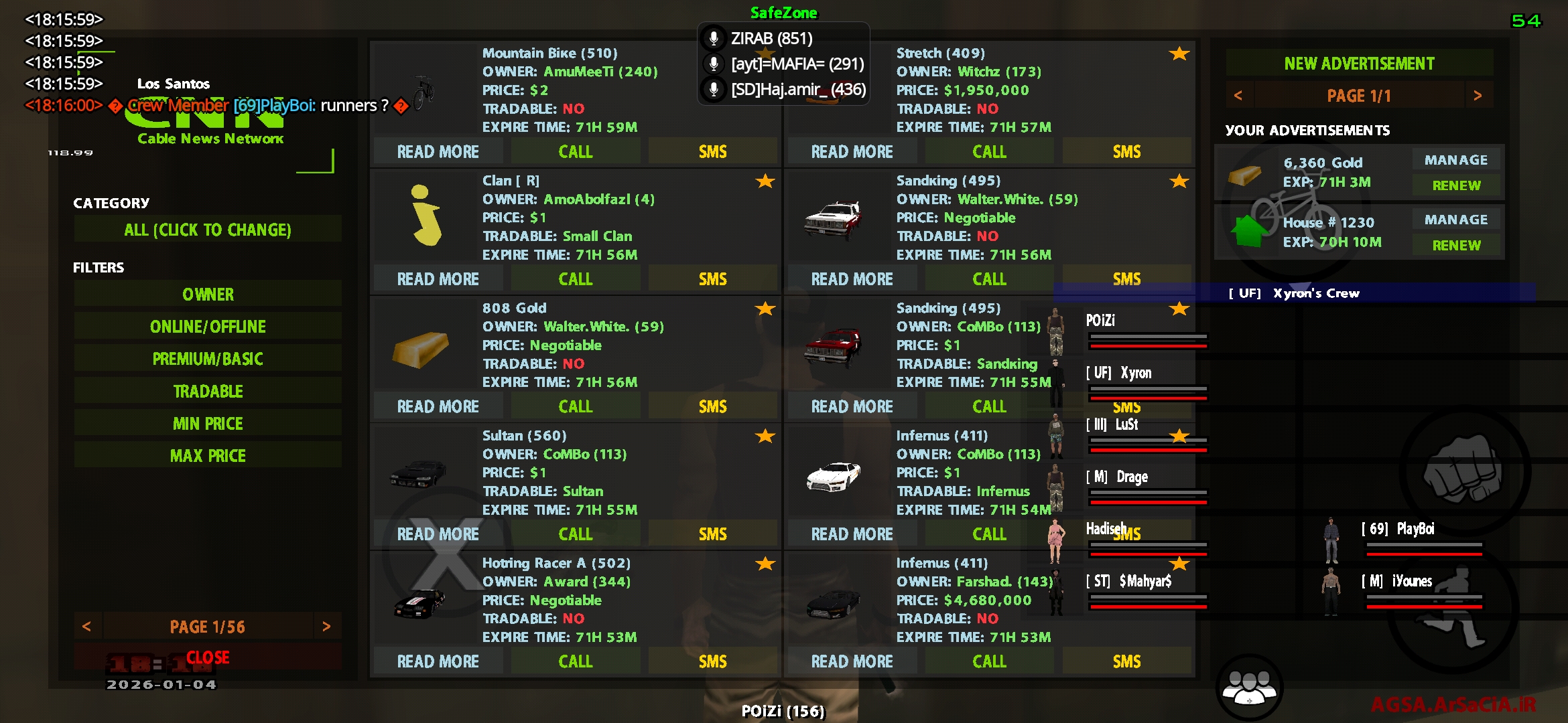 59d904_26Screenshot-20260104-181605-AGSA