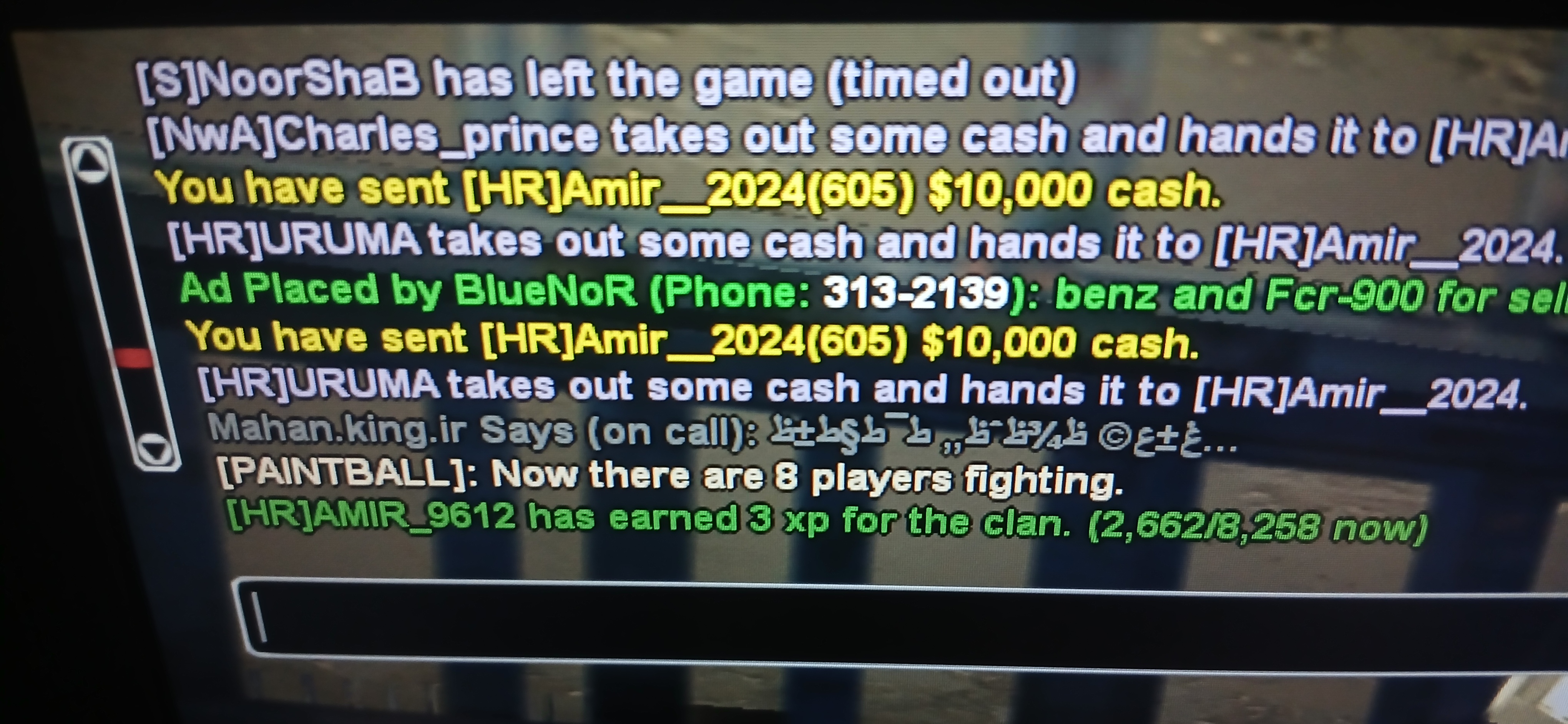 59ee29_2520250829-202857.jpg