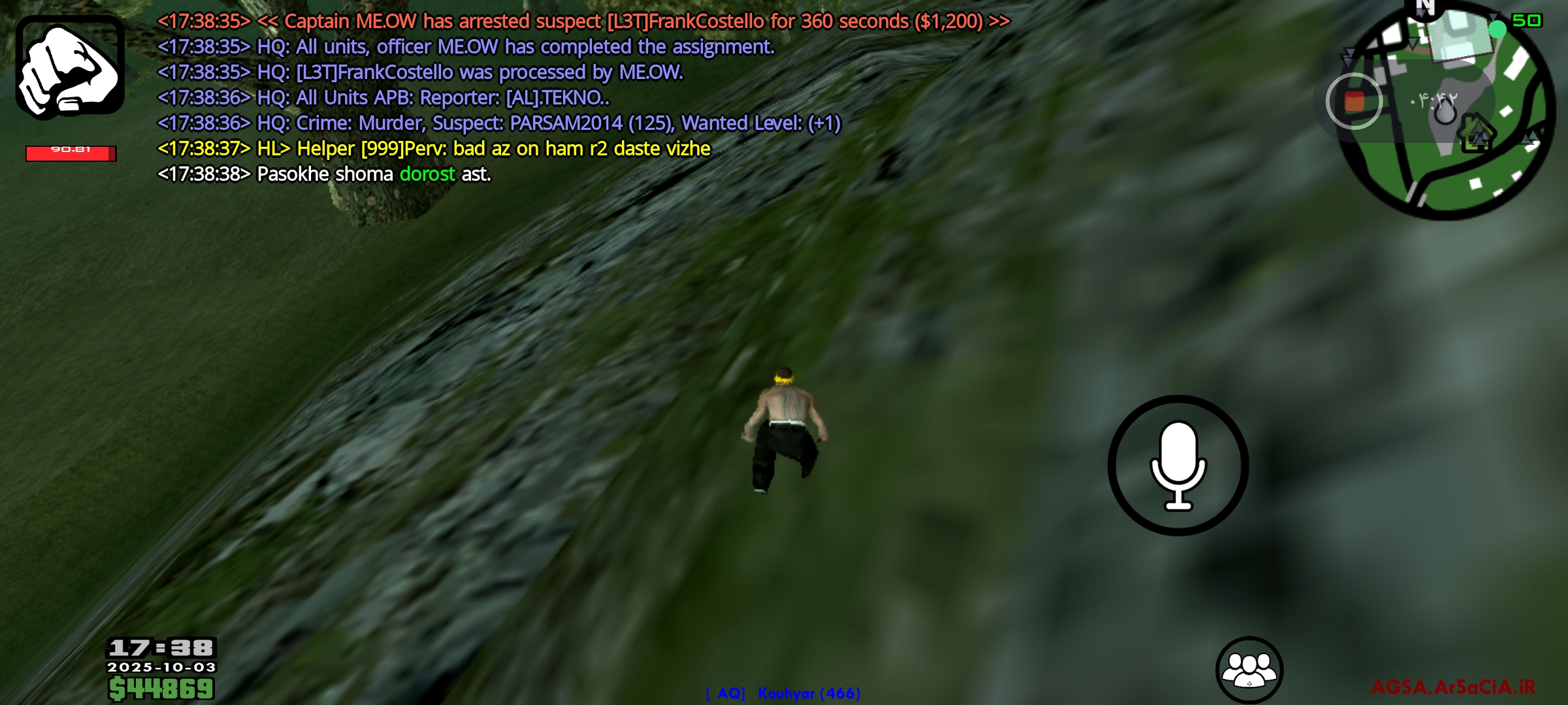 5aa104_25Screenshot-%DB%B2%DB%B0%DB%B2%D