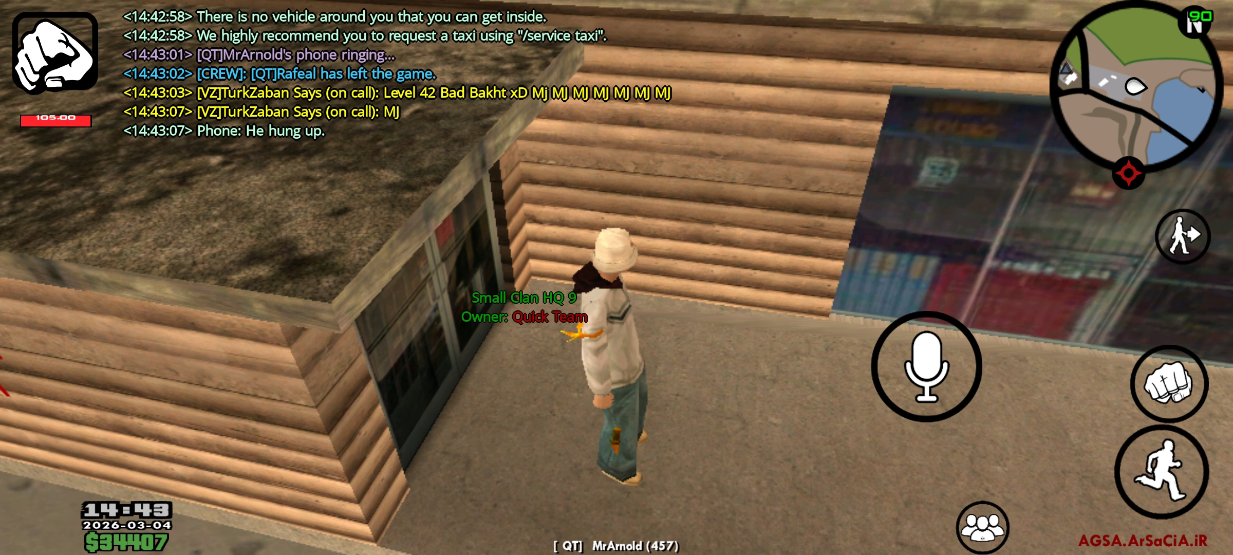 5aab04_26Screenshot-۲۰۲۶۰۳۰۴-۱۴۴۳۱۱-AGSA