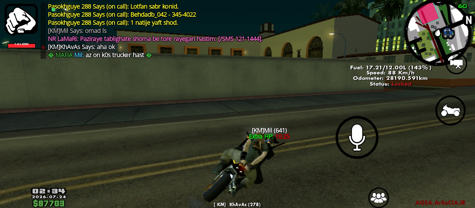 5acb25_26Screenshot-%DB%B2%DB%B0%DB%B2%D