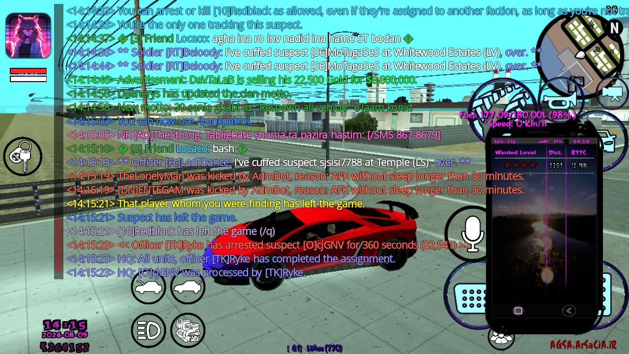 5af209_26Screenshot-20260809-141539.png
