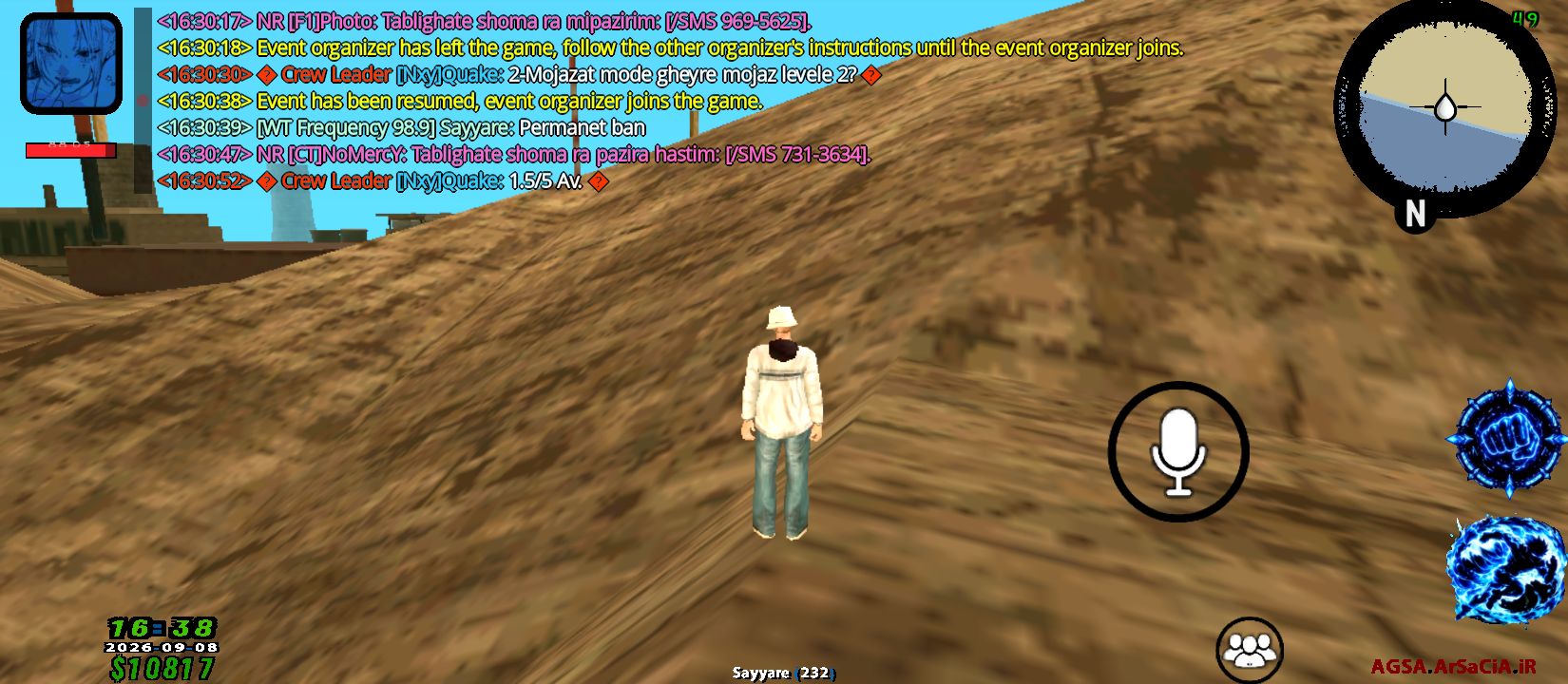 5af408_26Screenshot-20260908-163807.jpg