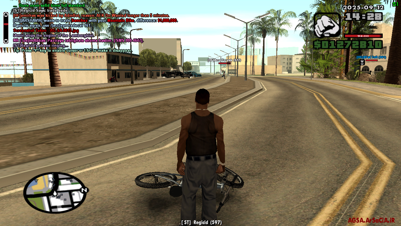 5b0c12_25gta-sa-2025-09-12-15-28-08-149.