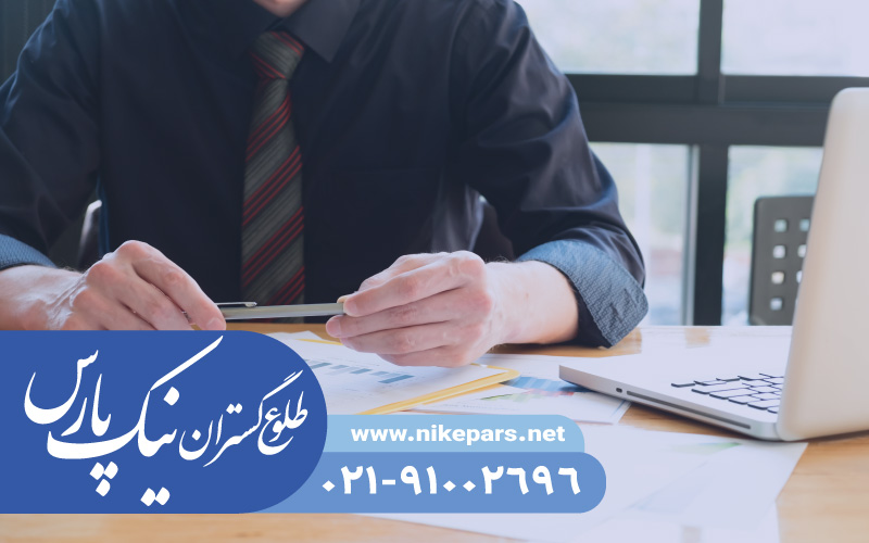 رتبه بندی مشاوران