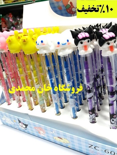 مداد فشنگی طرح حیوانات