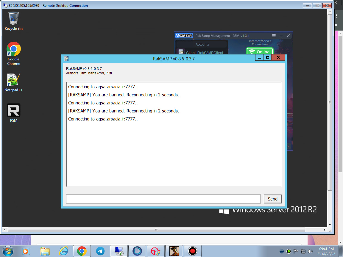 5b9808_25bandicam-2025-06-08-21-41-06-37