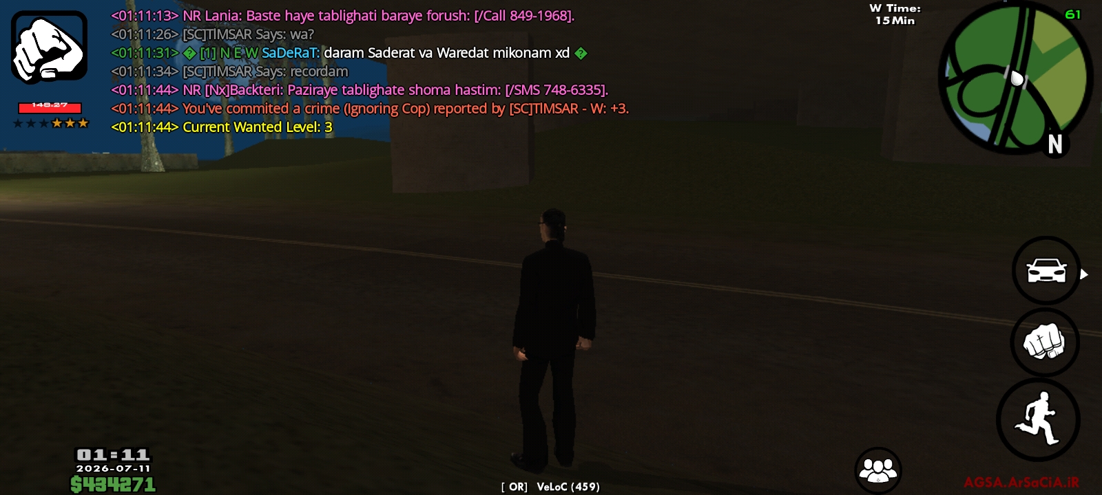 5bba10_26Screenshot-%DB%B2%DB%B0%DB%B2%D