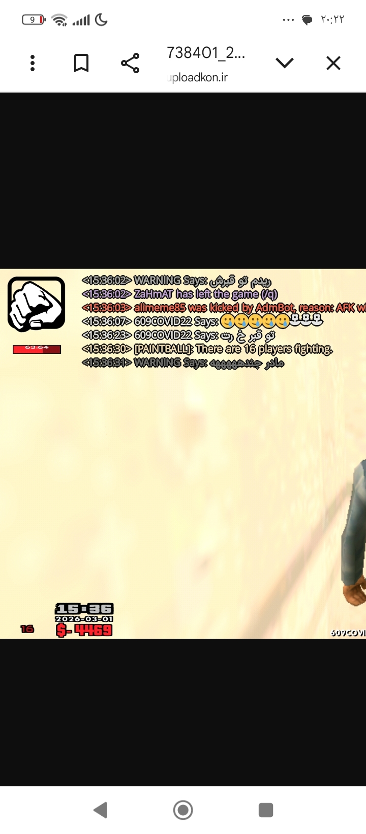 5c0701_26Screenshot-%DB%B2%DB%B0%DB%B2%D
