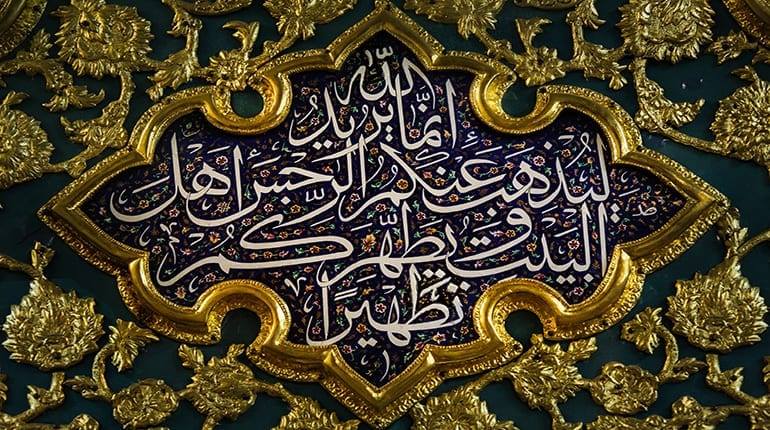 مولفه های قدرت امریکا در برابر ایران  شکست خورده است