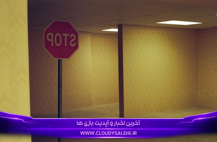 نقد فیلم Backrooms؛ وقتی یک کابوس اینترنتی روی پرده سینما زنده میشود