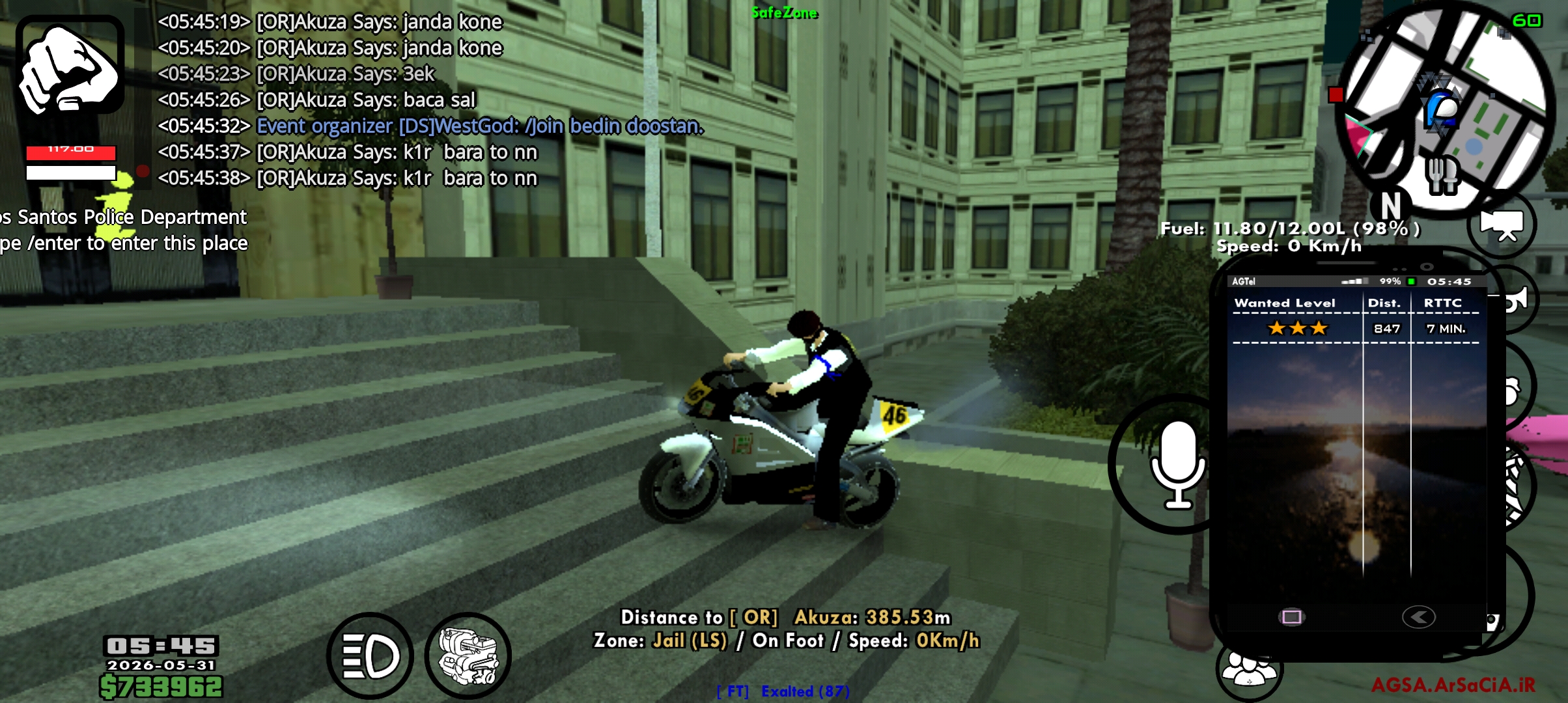 5c4731_26Screenshot-20260531-054544-Para