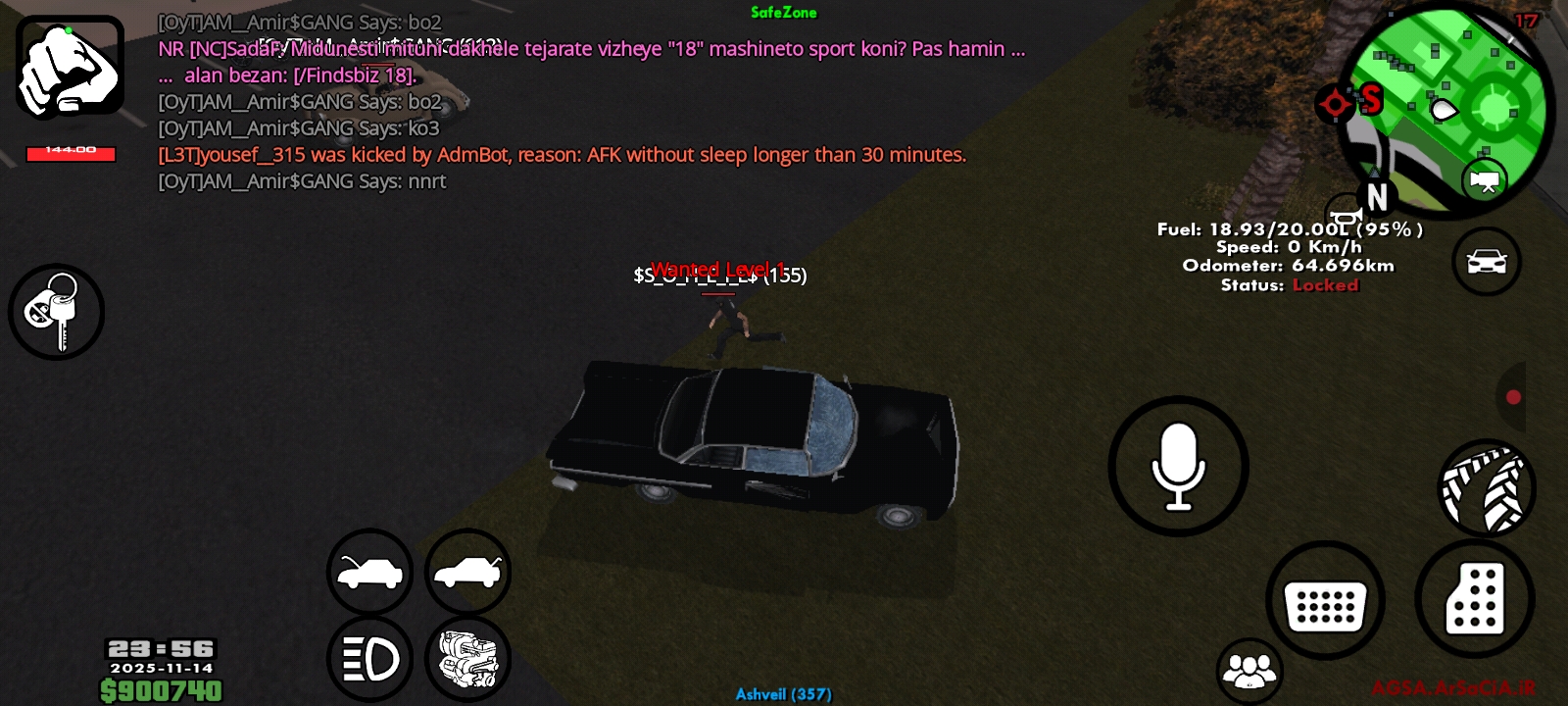 5c5b14_25Screenshot-۲۰۲۵۱۱۱۴-۲۳۵۶۳۵-AGSA