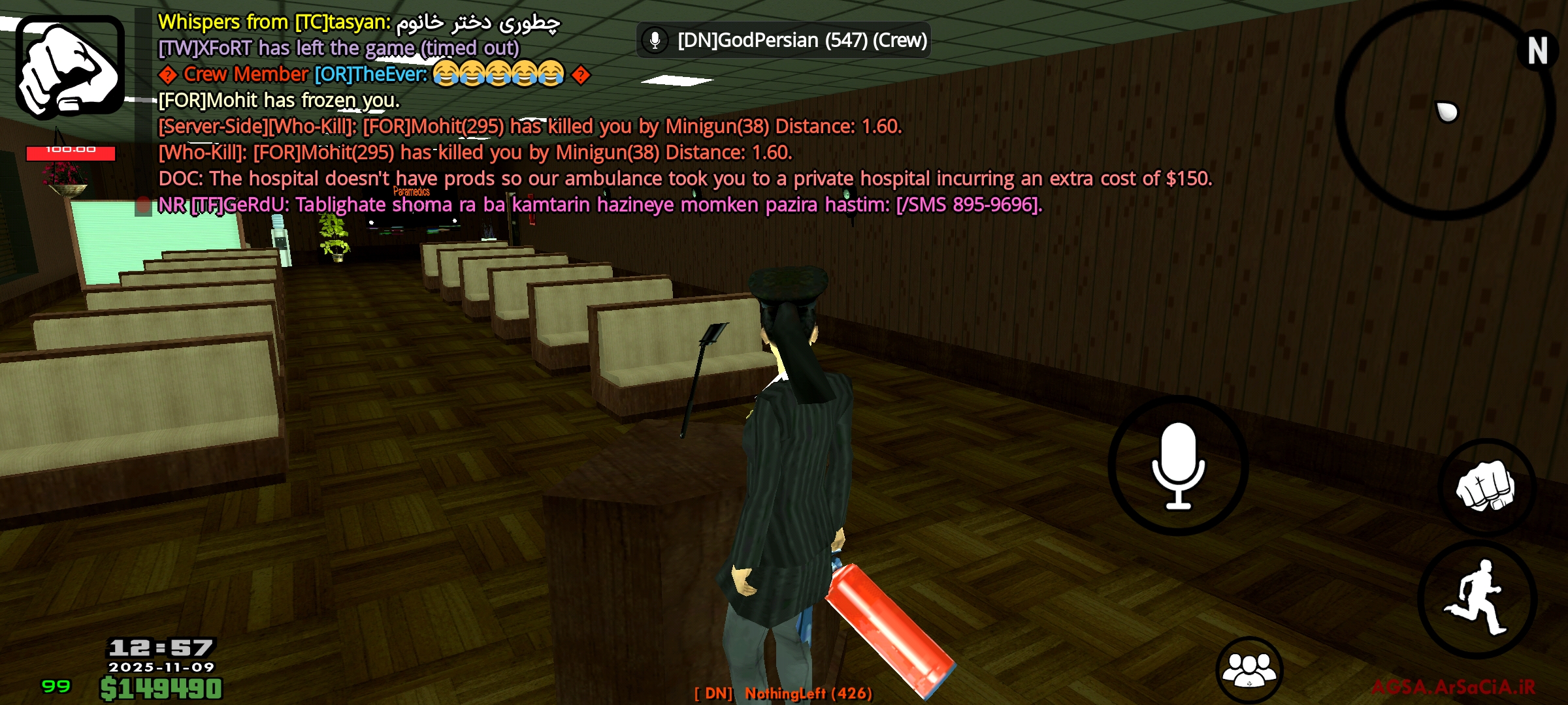 5c5d09_25Screenshot-20251109-125712-AGSA