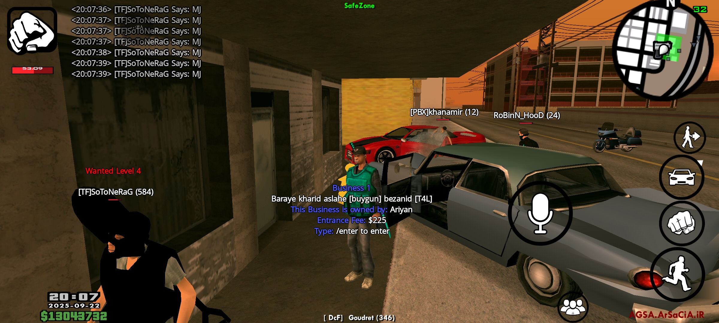 5c6923_25Screenshot-۲۰۲۵۰۹۲۲-۲۰۰۷۴۳-AGSA
