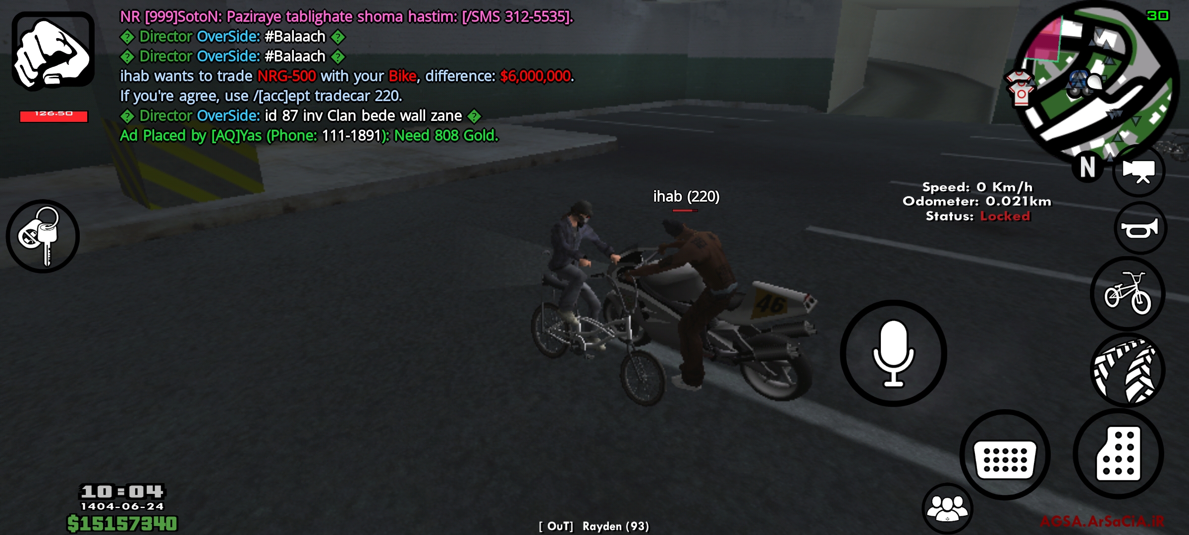 5c6c15_25Screenshot-%DB%B2%DB%B0%DB%B2%D