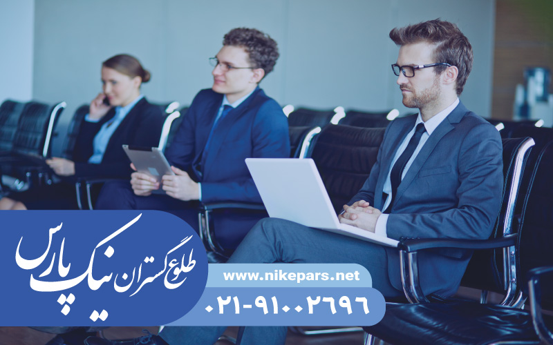 اخذ رتبه مشاور