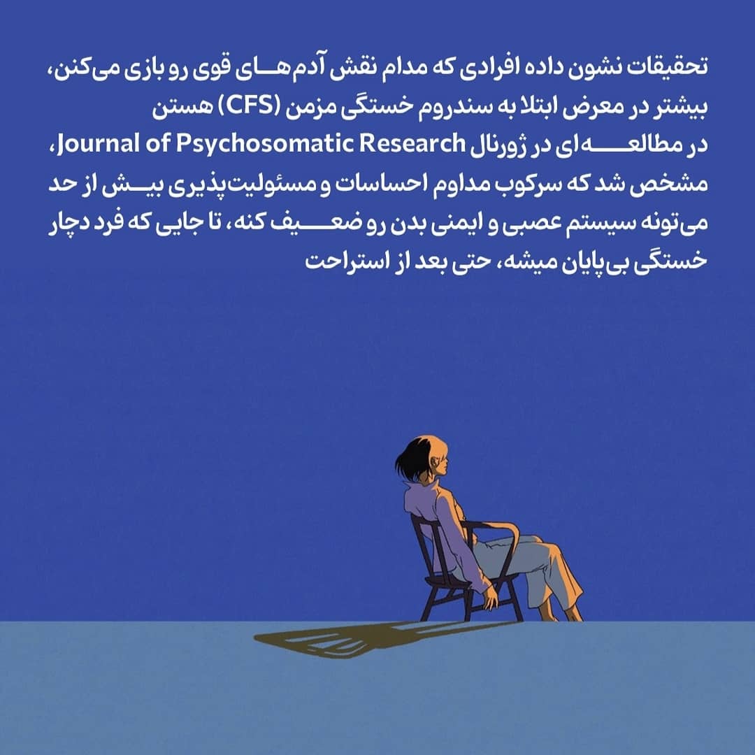 [تصویر:  5ca923_25IMG-20250517-WA0036.jpg]