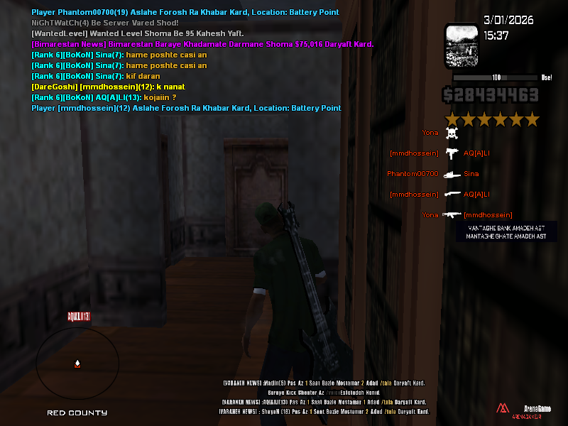 5cdb03_26sa-mp-399.png