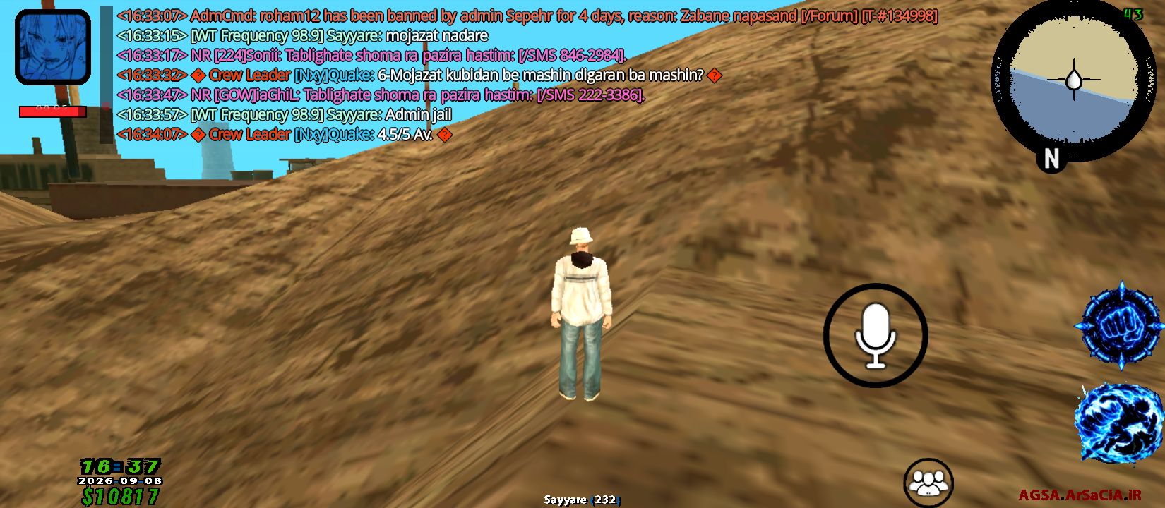 5cdf08_26Screenshot-20260908-163730.jpg
