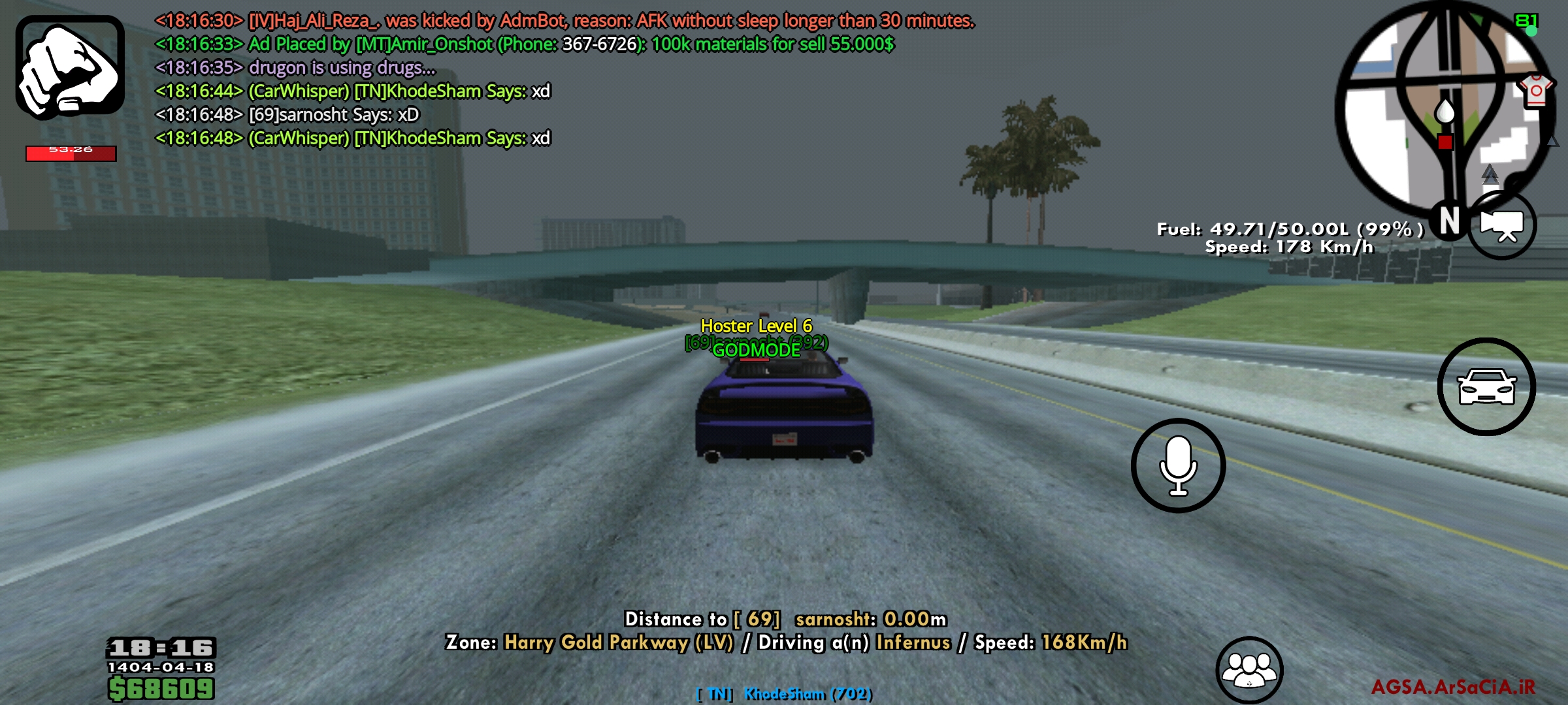 5ce209_25Screenshot-%DB%B2%DB%B0%DB%B2%D