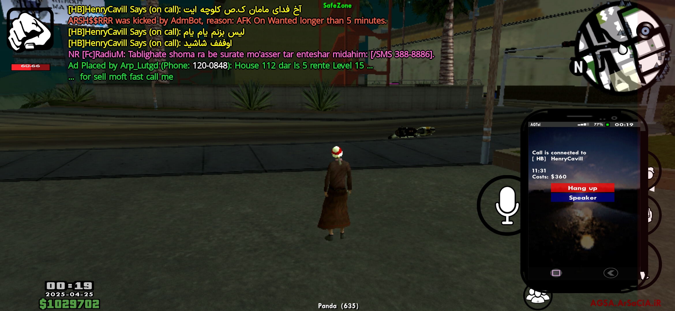 5d0626_25Screenshot-2025-04-25-00-20-05-