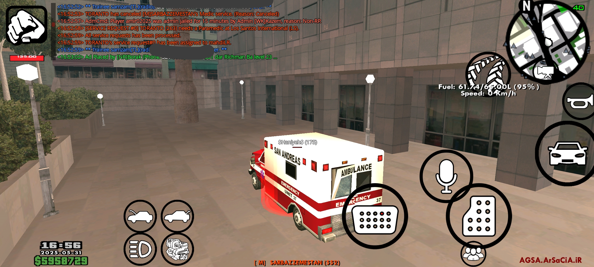 5d0731_25IMG-%DB%B2%DB%B0%DB%B2%DB%B5%DB