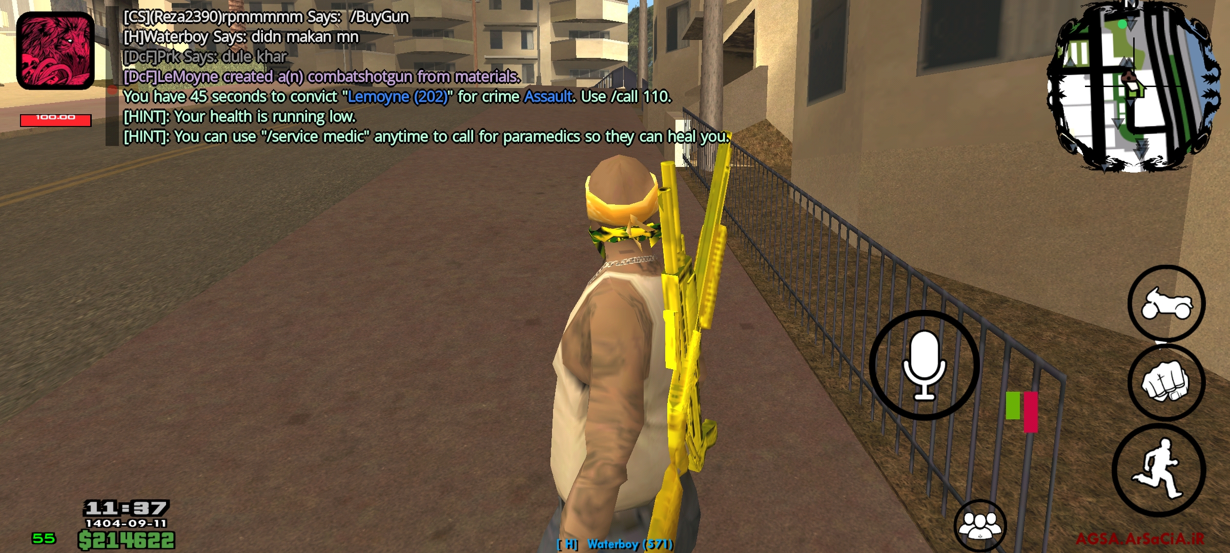 5d3302_25Screenshot-2025-12-02-11-37-48-