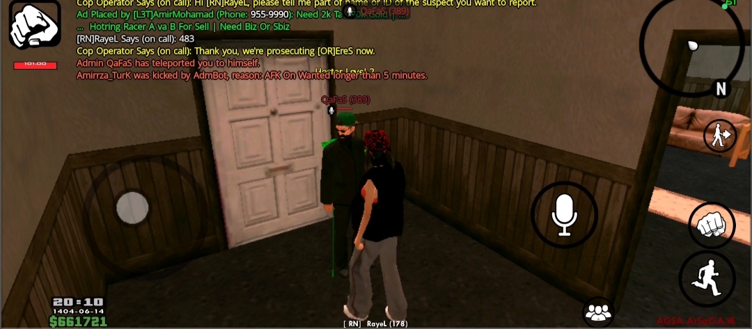 5d4a06_25IMG-%DB%B2%DB%B0%DB%B2%DB%B5%DB