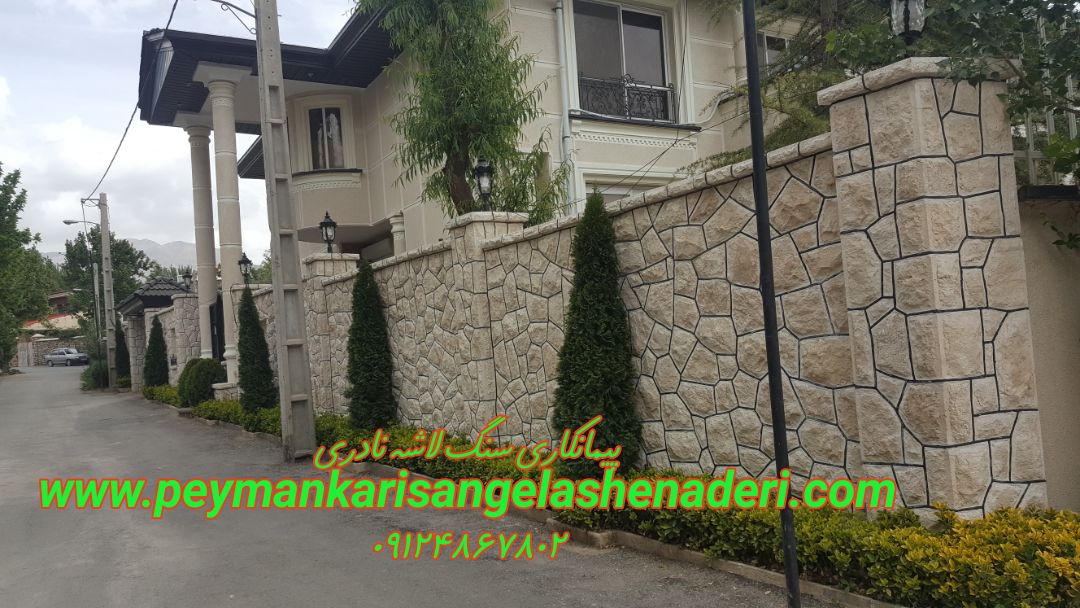 مالون کاری برای دیوار کشی معدن سنگ ورقه ای قرمز نمای سنگ لاشه طبیعی برای تهیه و خرید فروش 