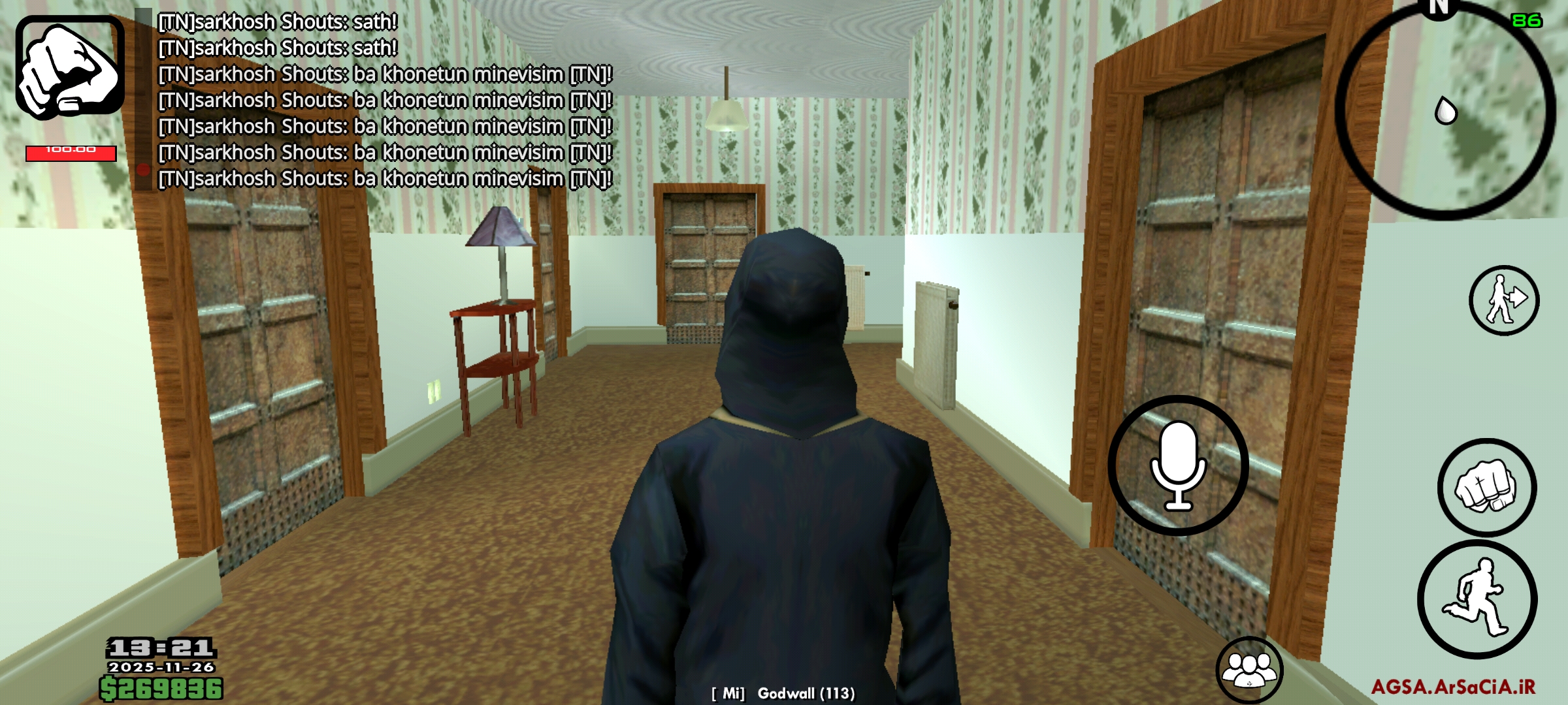 5d6426_25Screenshot-۲۰۲۵۱۱۲۶-۱۳۲۱۱۰-AGSA