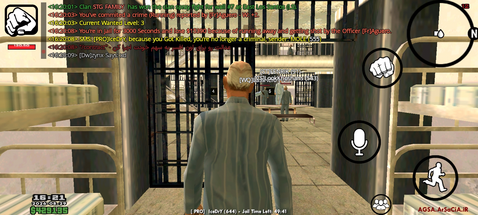 5d9a29_26Screenshot-%DB%B2%DB%B0%DB%B2%D