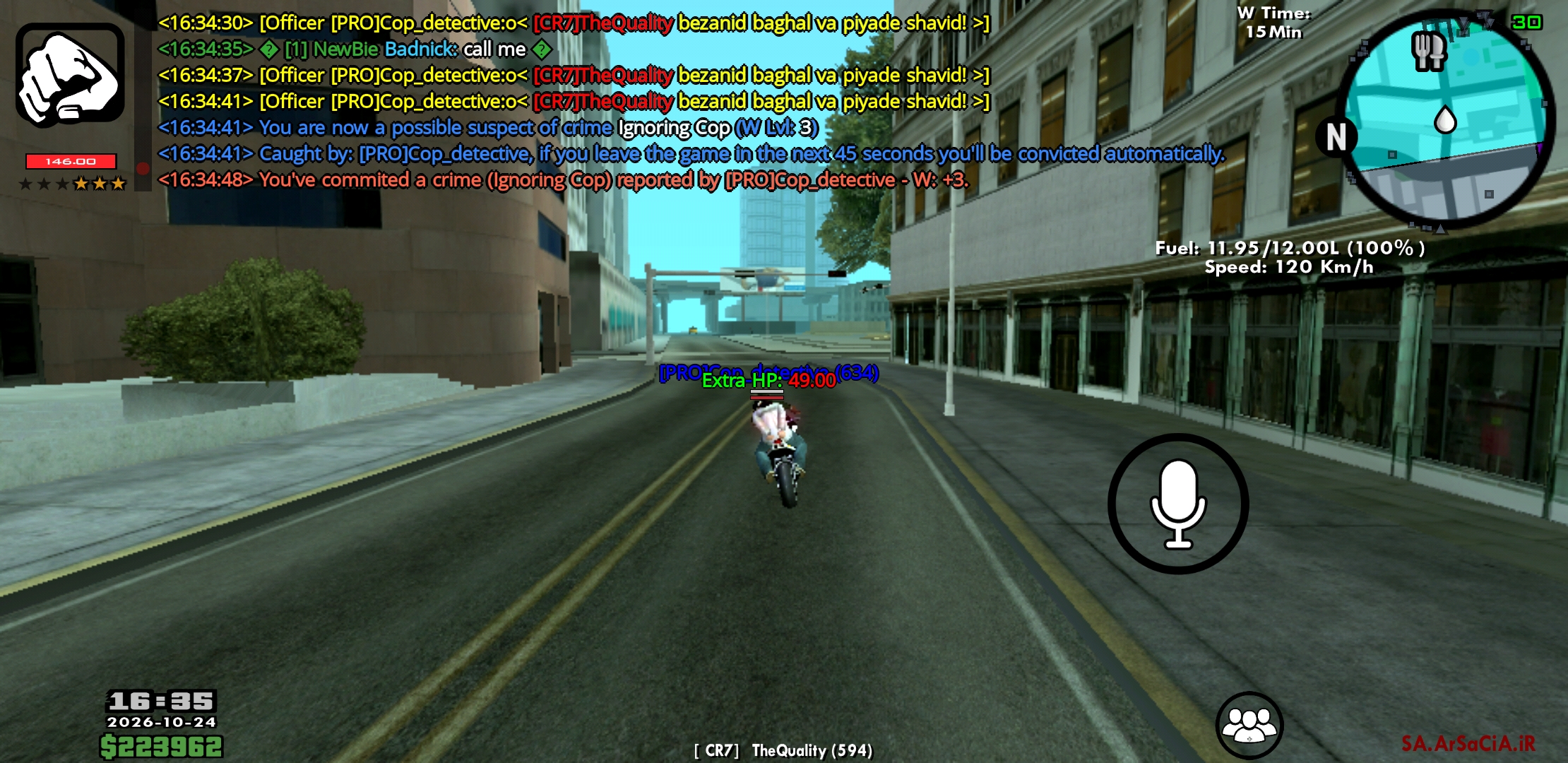 5dbb24_26Screenshot-%DB%B2%DB%B0%DB%B2%D
