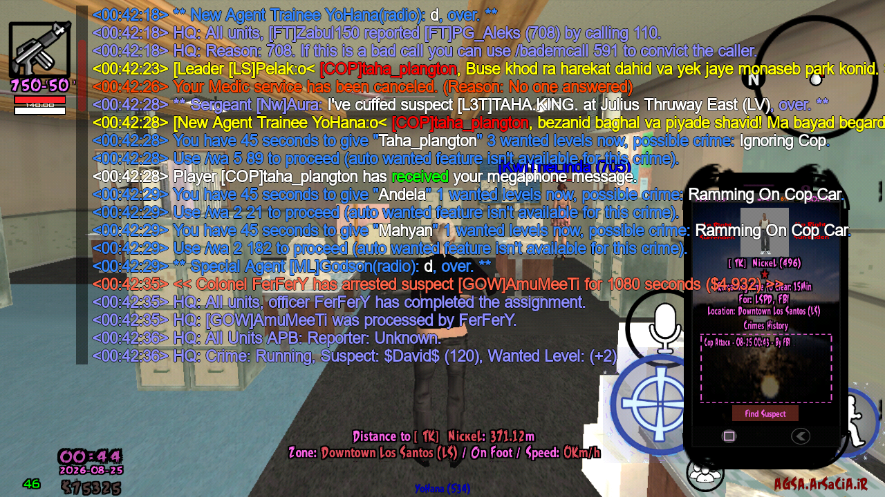 5dee29_26Screenshot-20260825-004420.png